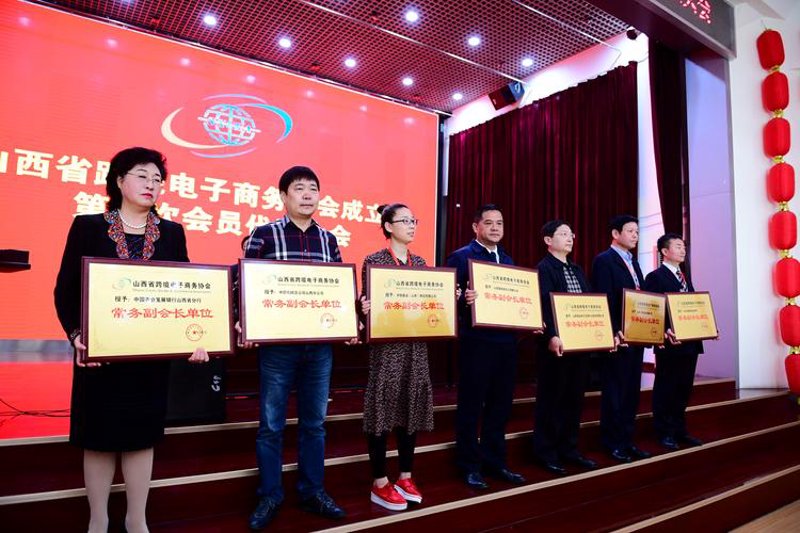 电商平台如何在数字化时代精准导航消费潮流