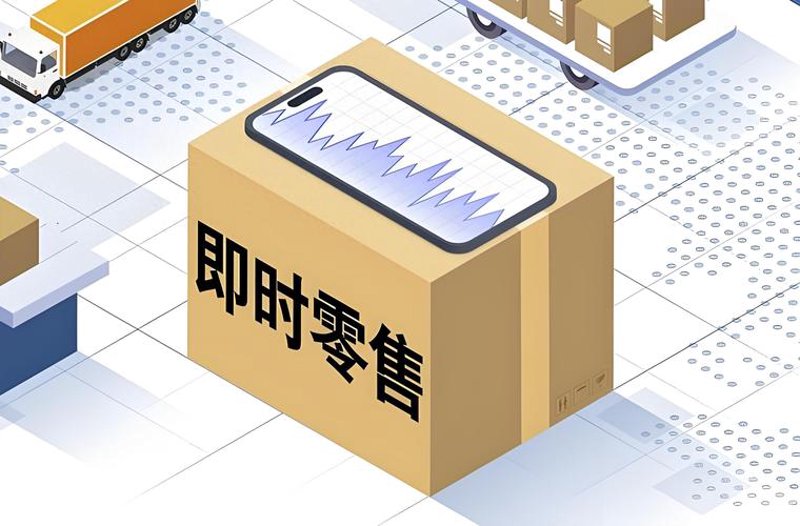 星美海岸，一片海阔天空的新天地
