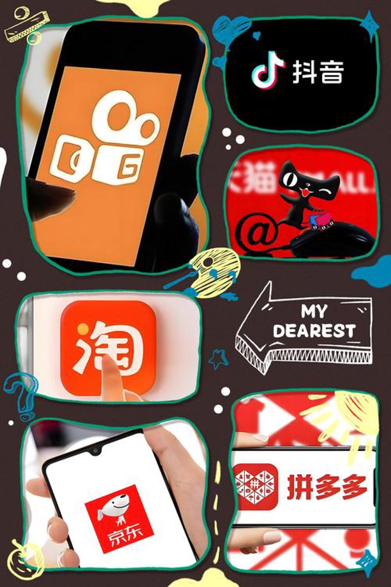 星美海岸：都市中的绿洲